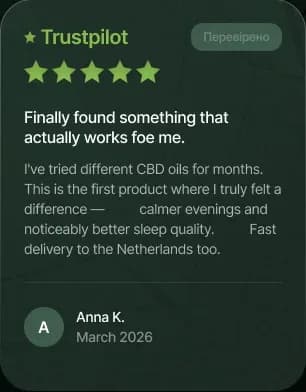 Trustpilot отзив с пет звезди