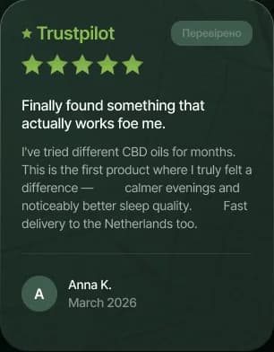 Trustpilot отзив с пет звезди